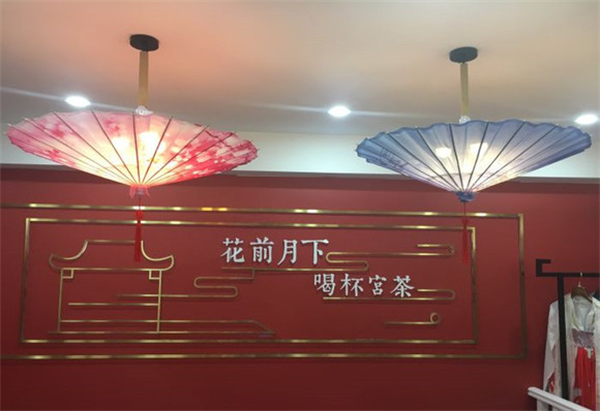 宫水茶屋加盟
